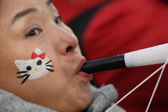 FIS Ski Jumping World Cup. Women