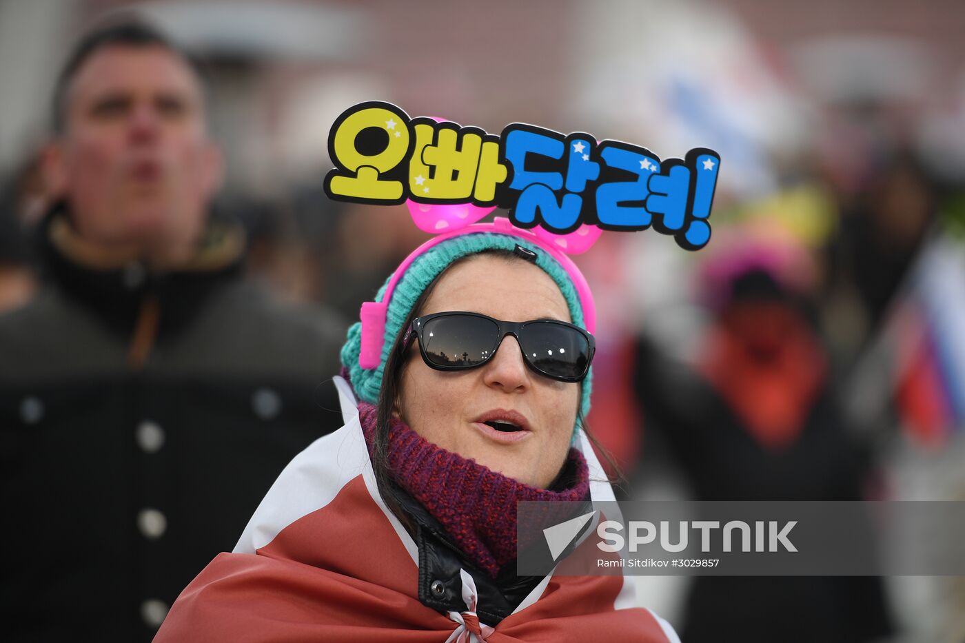 Ski jumping. World Cup leg. Women