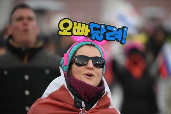 Ski jumping. World Cup leg. Women