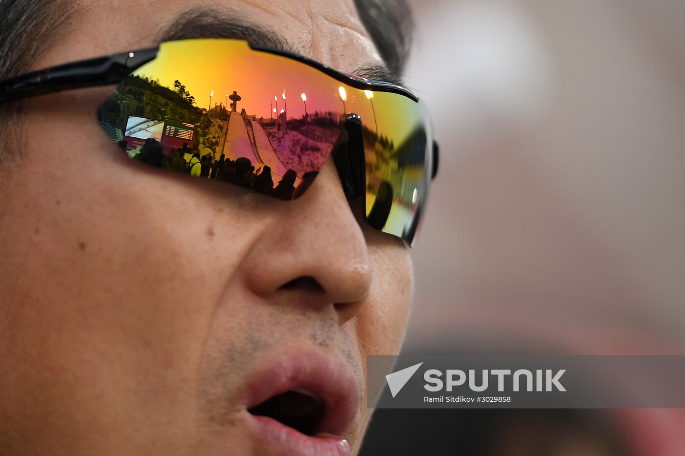 FIS Ski Jumping World Cup. Women