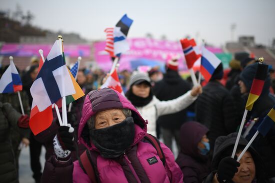 FIS Ski Jumping World Cup. Women