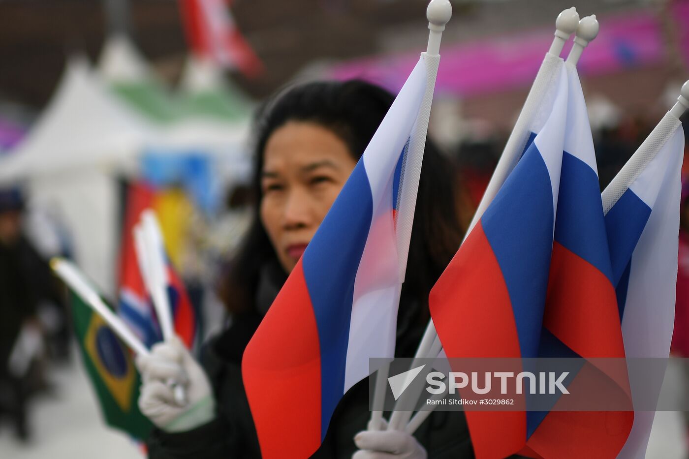 FIS Ski Jumping World Cup. Women