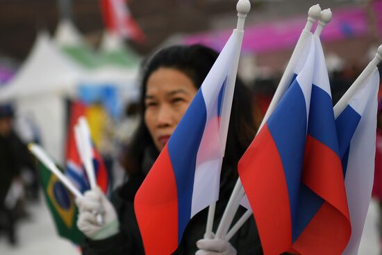FIS Ski Jumping World Cup. Women