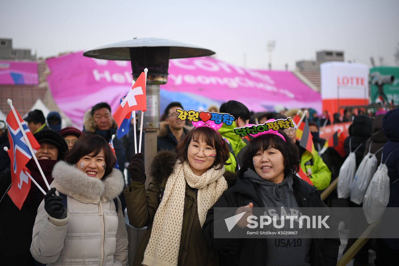 FIS Ski Jumping World Cup. Women