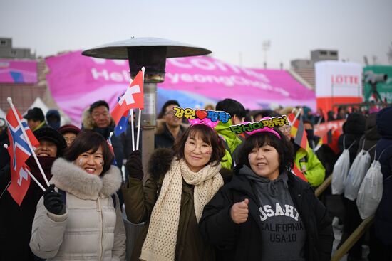 FIS Ski Jumping World Cup. Women