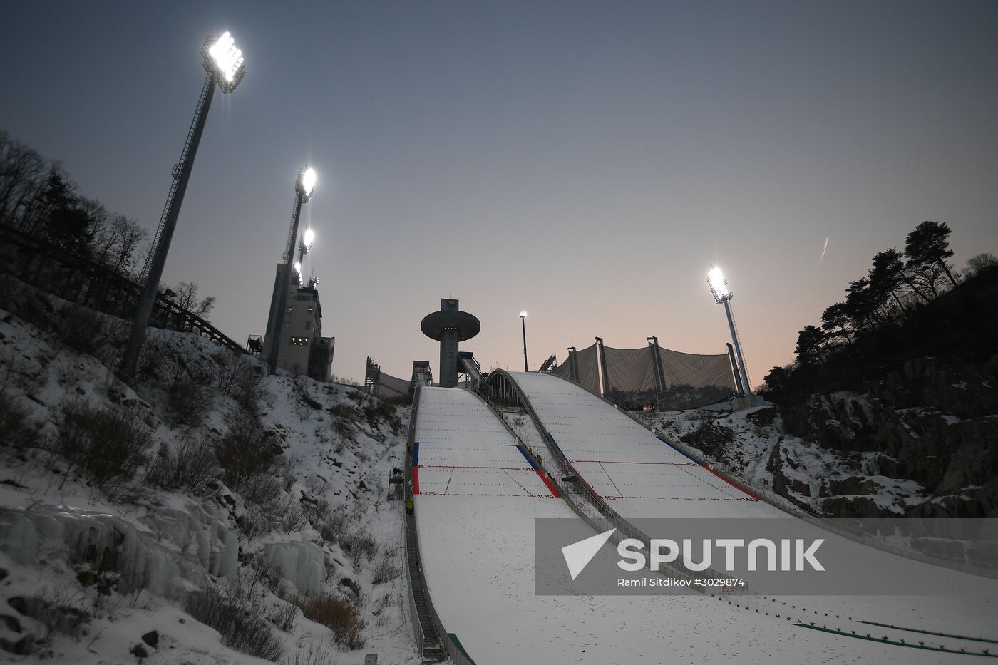 Ski jumping. World Cup leg. Women