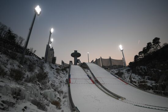 Ski jumping. World Cup leg. Women