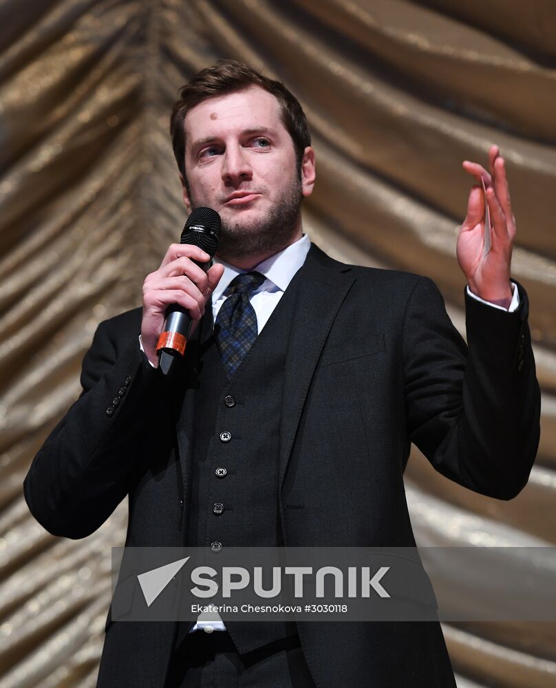 67th Berlin International Film Festival. Day Seven