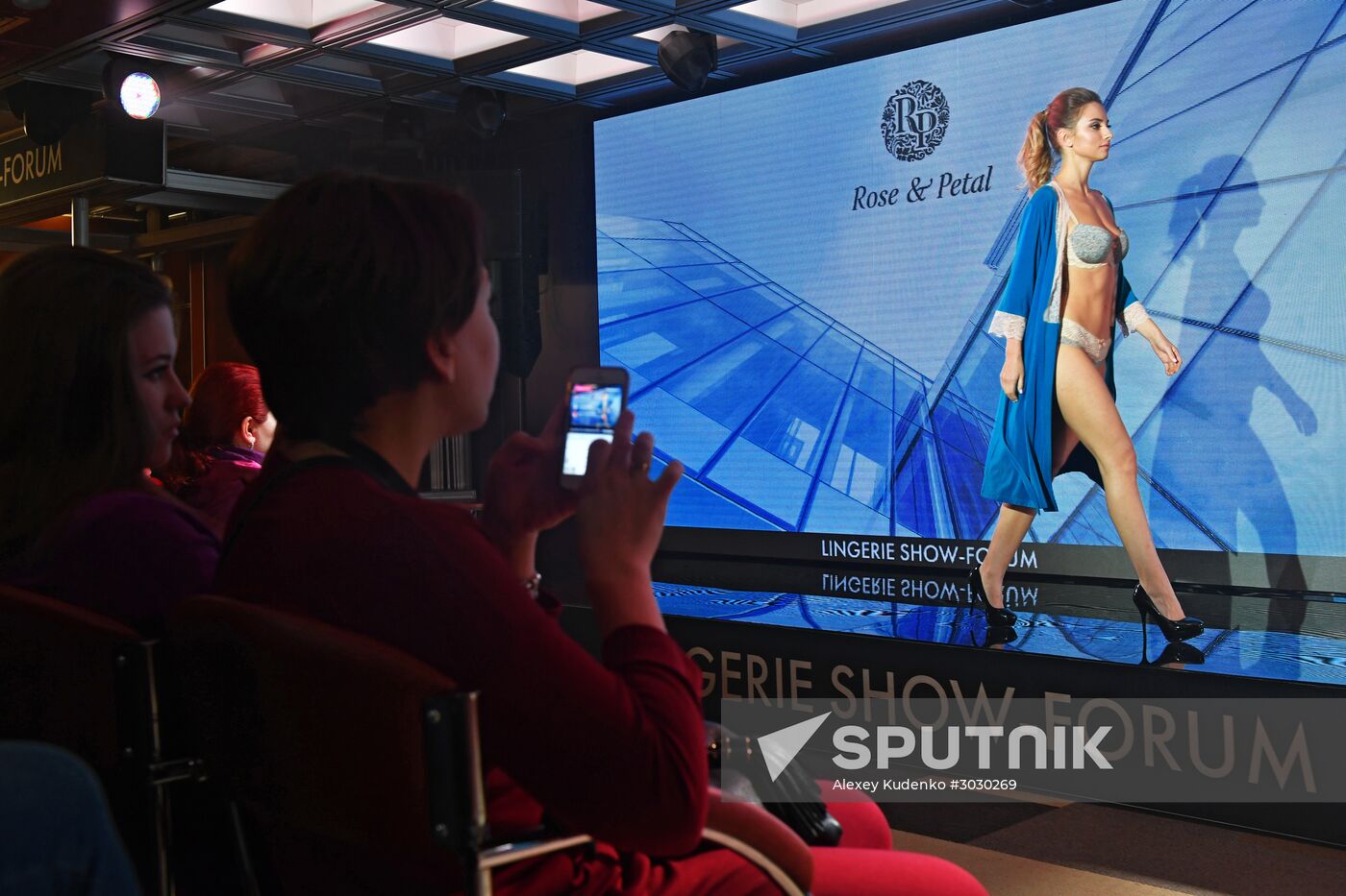 International lingerie and swimwear trade show "Lingerie Show-Forum - 2017"