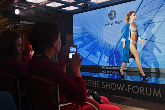 International lingerie and swimwear trade show "Lingerie Show-Forum - 2017"