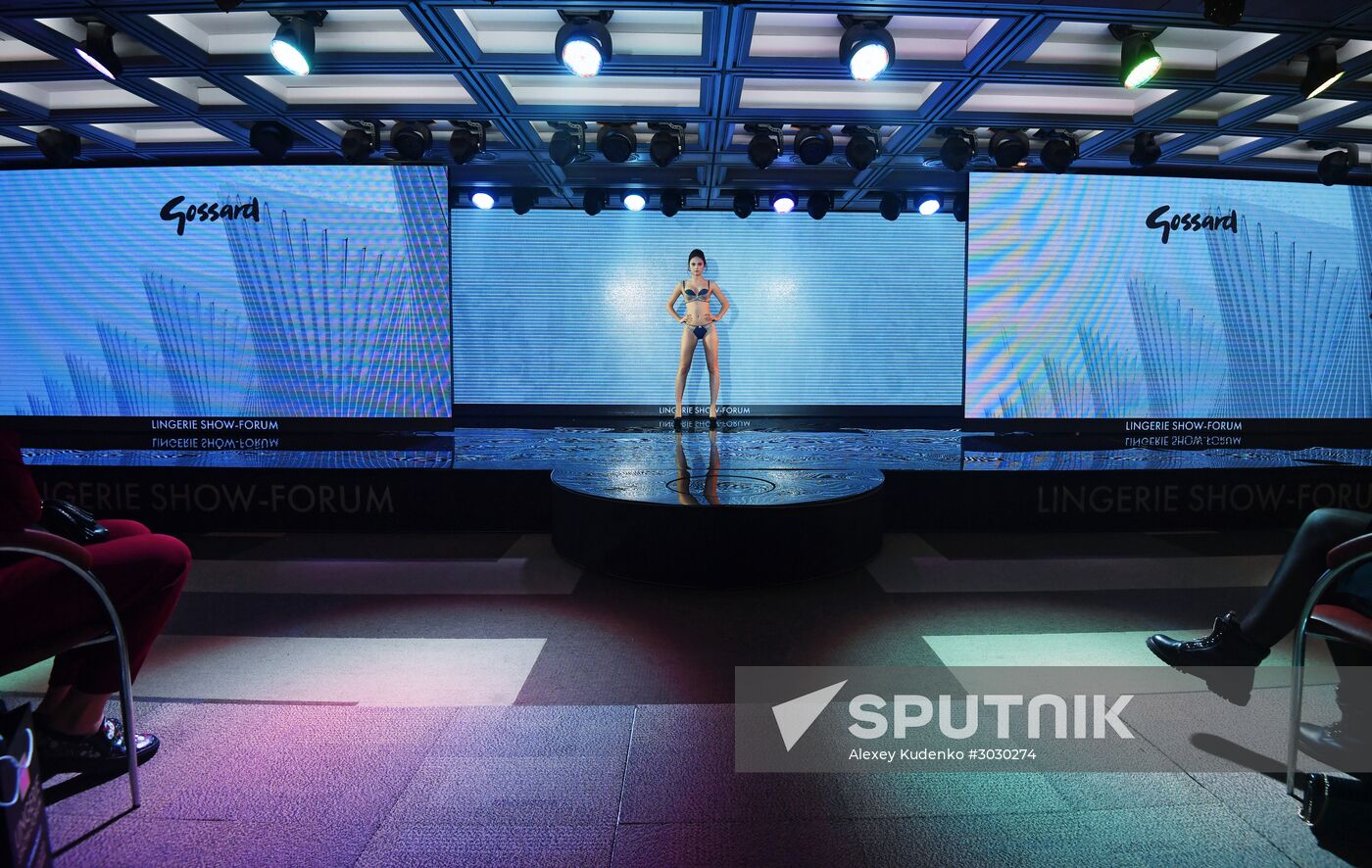 International lingerie and swimwear trade show "Lingerie Show-Forum - 2017"