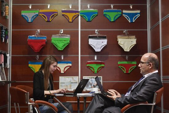 International lingerie and swimwear trade show "Lingerie Show-Forum - 2017"