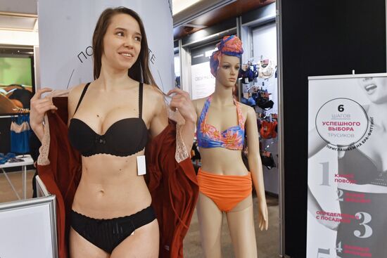 International lingerie and swimwear trade show "Lingerie Show-Forum - 2017"