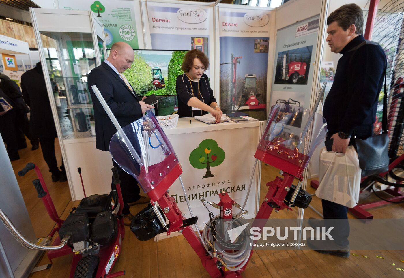 AgroExpoKrym exhibition in Yalta