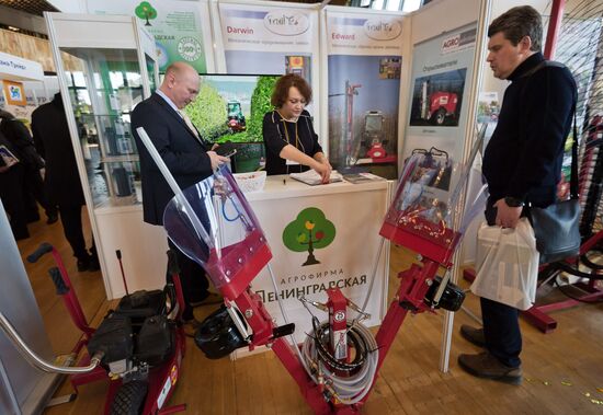 AgroExpoKrym exhibition in Yalta