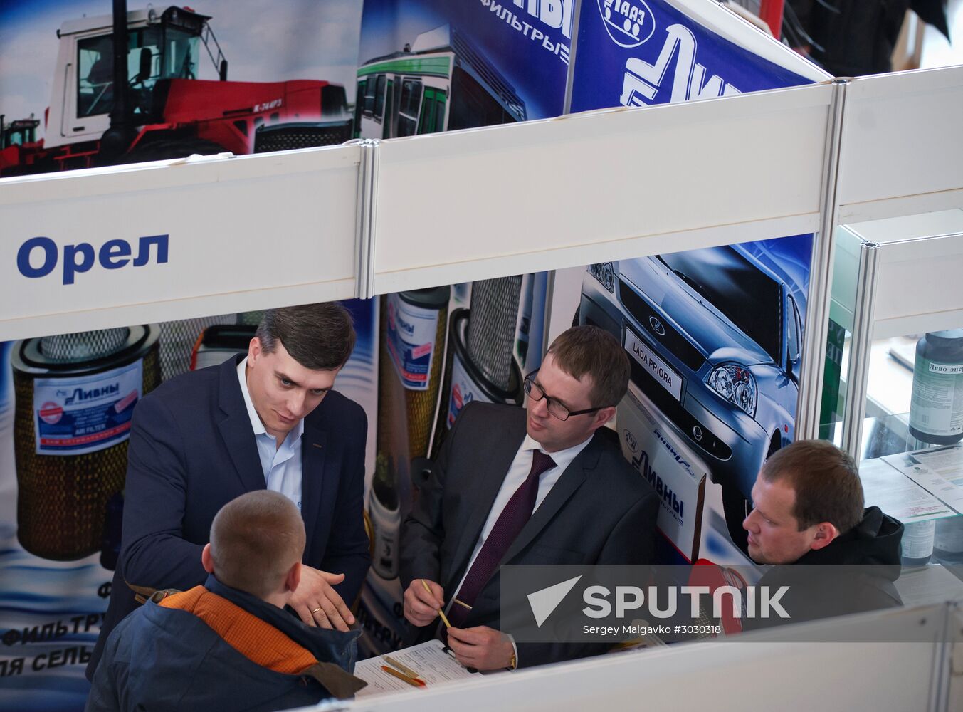 AgroExpoKrym exhibition in Yalta