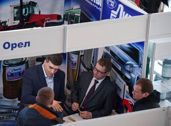 AgroExpoKrym exhibition in Yalta