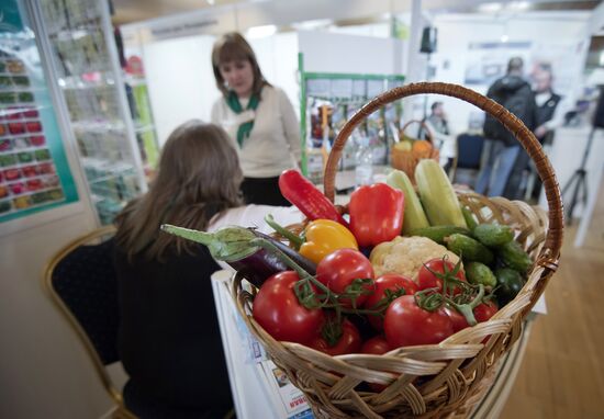 AgroExpoKrym exhibition in Yalta