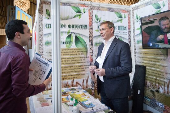 AgroExpoKrym exhibition in Yalta