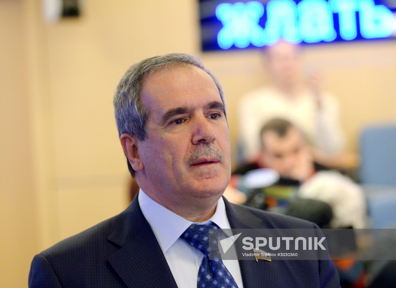 Moscow - Damascus - Astana video link on Interparliamentary dialogue on Syria's peaceful future