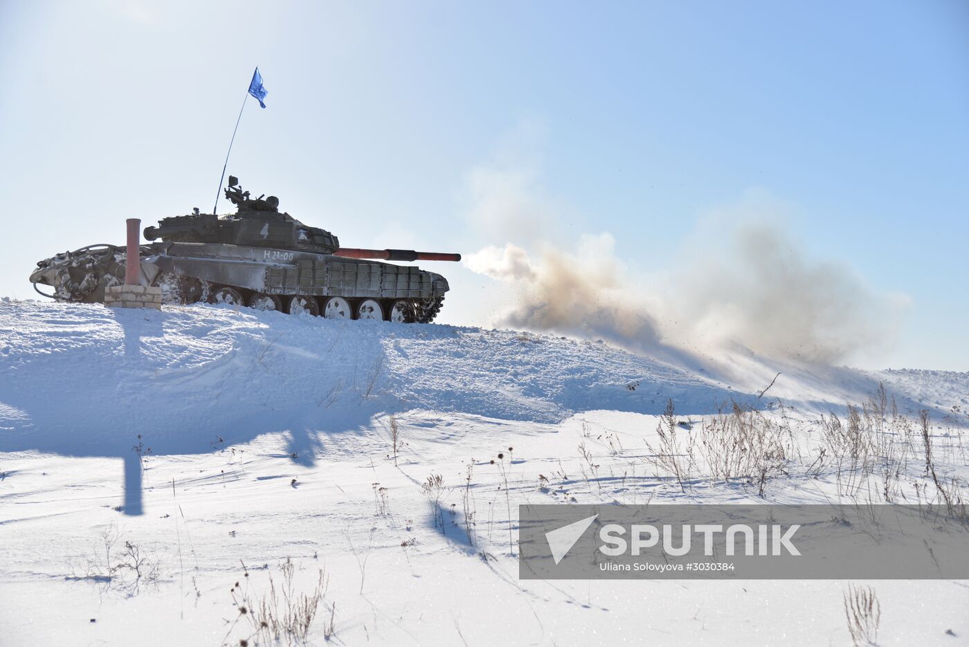 Second stage of Tank biathlon contest in the Voronezh Region