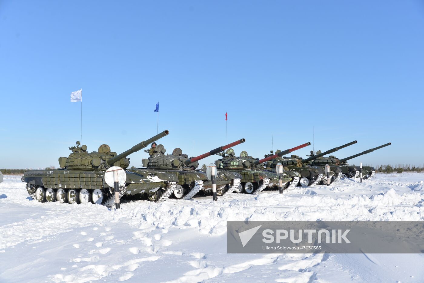 Second stage of Tank biathlon contest in the Voronezh Region