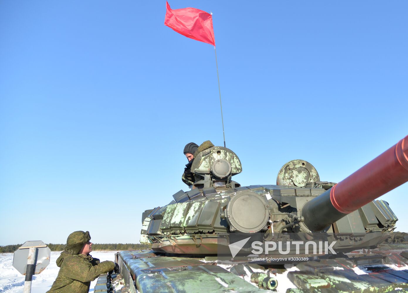 Second stage of Tank biathlon contest in the Voronezh Region