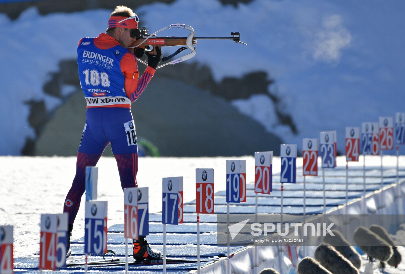 IBU World Championships. Men's individual race