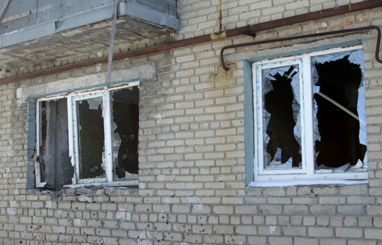 Donetsk region update