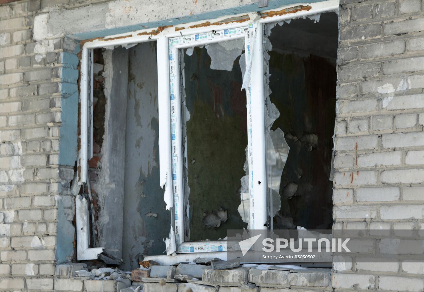 Donetsk region update