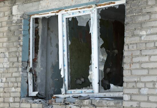 Donetsk region update