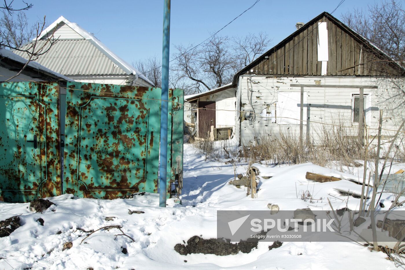 Donetsk region update