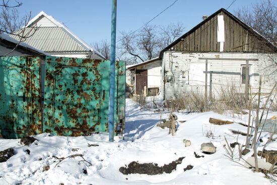 Donetsk region update