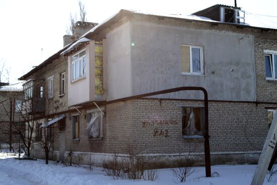 Donetsk region update