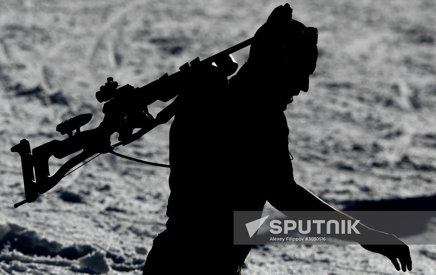 IBU World Championships. Men's individual race