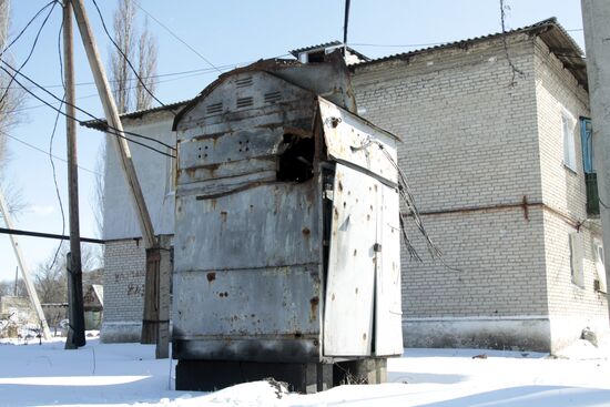 Donetsk region update