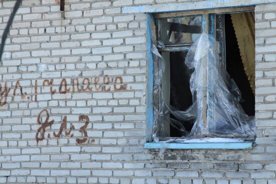 Donetsk region update