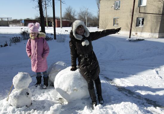 Donetsk region update