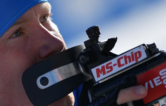 IBU World Championships. Men's individual race