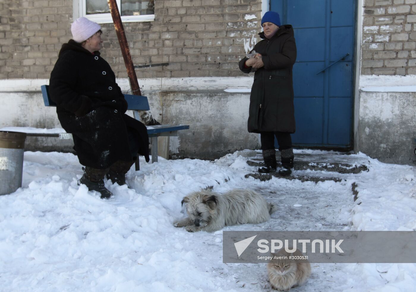 Donetsk region update