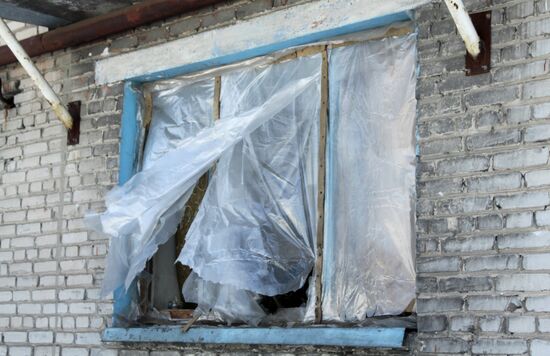 Donetsk region update