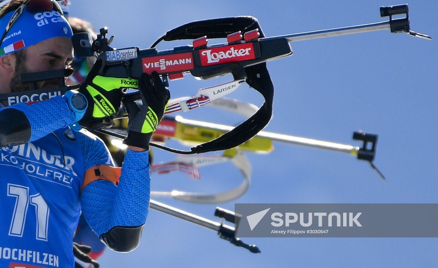 IBU World Championships. Men's individual race