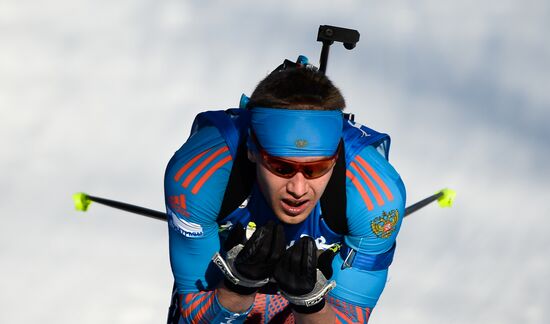 IBU World Championships. Men's individual race