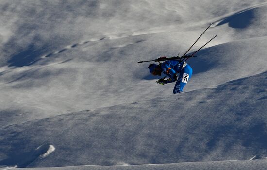 IBU World Championships. Men's individual race