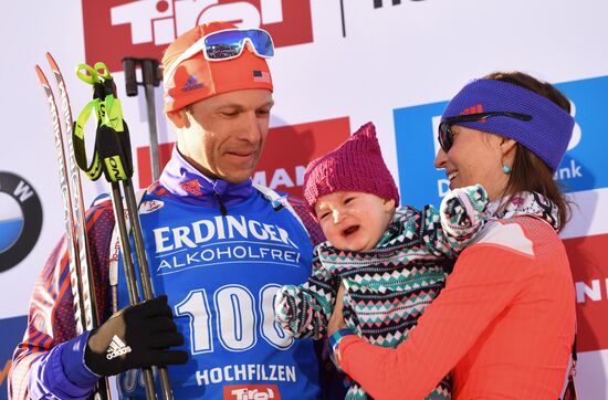 IBU World Championships. Men's individual race