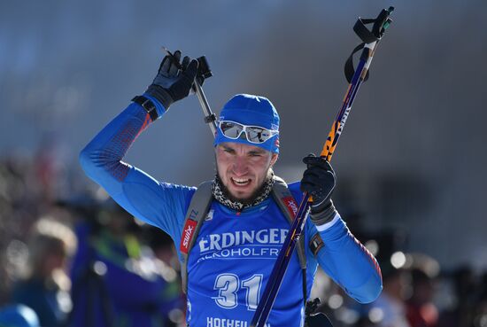 IBU World Championships. Men's individual race