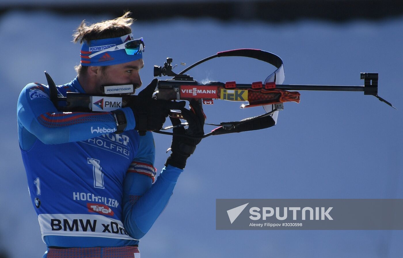IBU World Championships. Men's individual race
