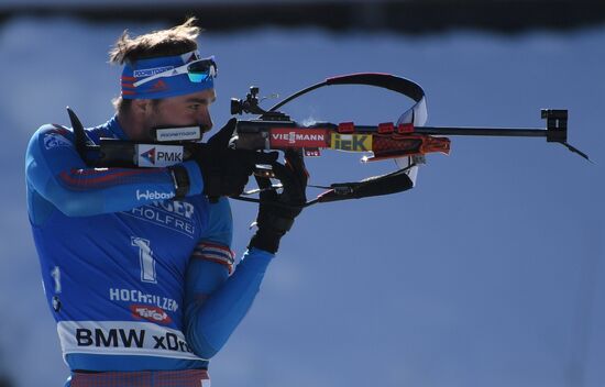 IBU World Championships. Men's individual race
