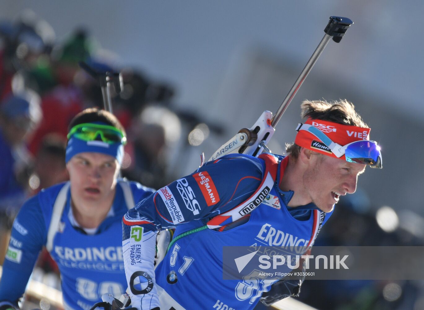 IBU World Championships. Men's individual race