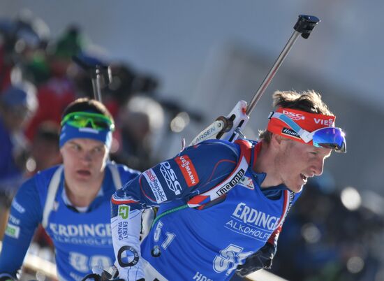 IBU World Championships. Men's individual race